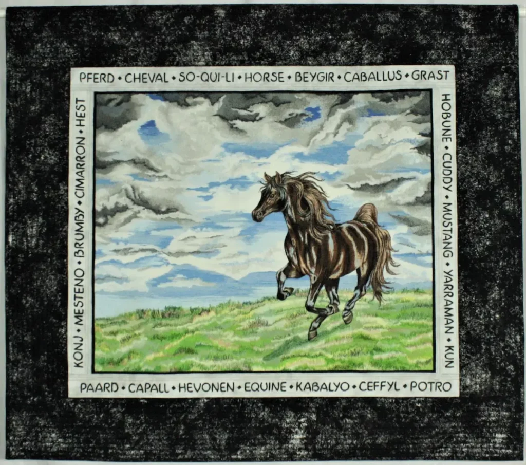 The Word Horse art quilt by Judith Phelps