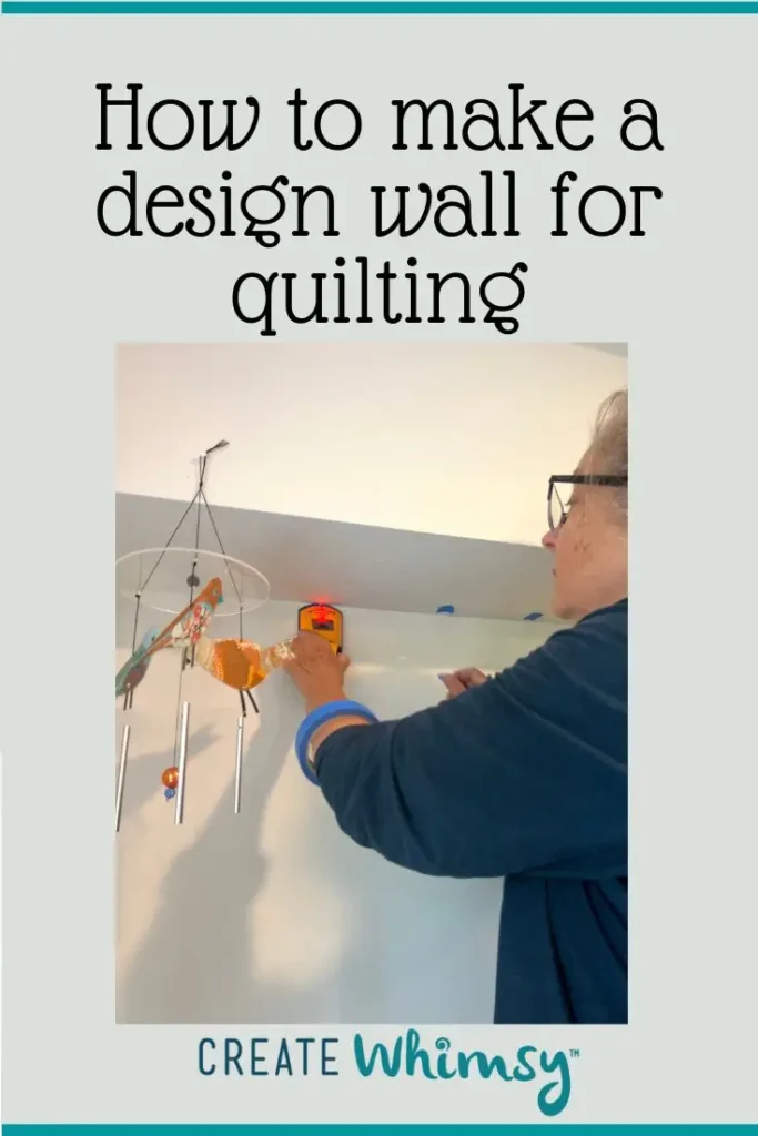 Design wall pinterest image 3