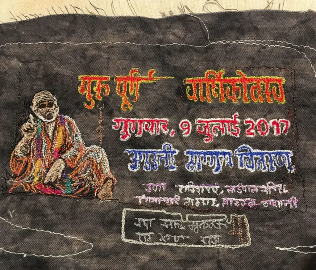 Stitched billboard for Ordinary Day fiber art by Susan Polansky