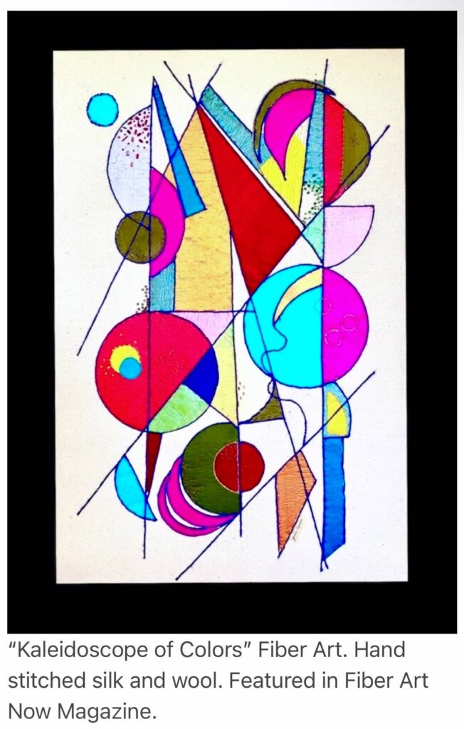 Kaleidoscope of Colors fiber art by Grace Cormier